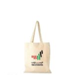 national day cotton bags e1756115050237