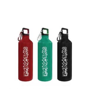 UAE Day Sports Bottles - <strong>hydration</strong>