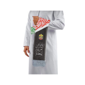 UAE Flag Heavy Satin Scarf with Silver Tassel - <strong>accessory</strong>