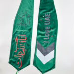 Premium UAE Flag Design for National Day Celebrations 4 2025 10 16 14 57 IMG 2105