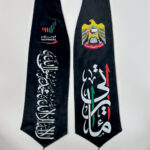 Premium UAE Flag Design for National Day Celebrations 6 2025 10 16 15 00 IMG 2113