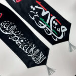 Premium UAE Flag Design for National Day Celebrations 5 2025 10 16 15 02 IMG 2116
