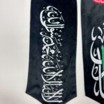 Premium UAE Flag Design for National Day Celebrations 3 2025 10 16 15 02 IMG 2118