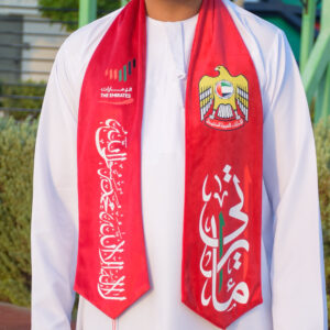 Premium UAE Flag Design for National Day Celebrations