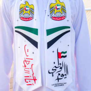 Premium UAE Flag Design for National Day Celebrations