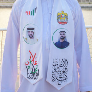 Premium UAE Flag Design for National Day Celebrations