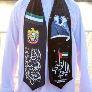 Premium UAE Flag Design for National Day Celebrations