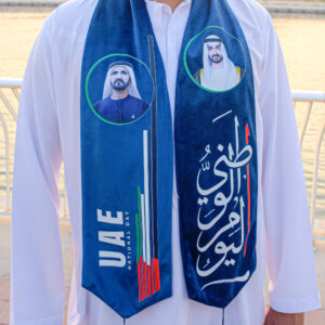 Premium UAE Flag Design for National Day Celebrations