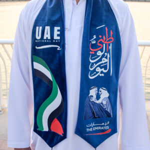 Premium UAE Flag Design for National Day Celebrations