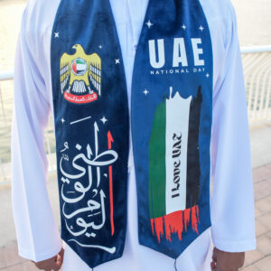 Premium UAE Flag Design for National Day Celebrations