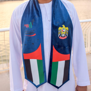 Premium UAE Flag Design for National Day Celebrations