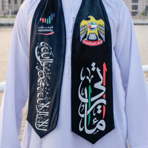 Premium UAE Flag Design for National Day Celebrations