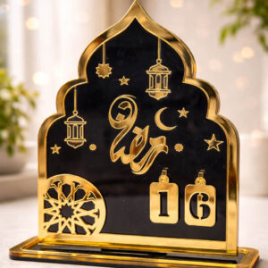 Ramadan Advent Calendar Islamic desk décor UAE
