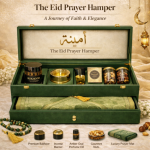 Ramadan Corporate Gift – The Eid Prayer Hamper luxury Islamic gift set