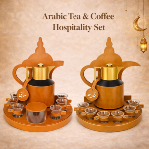 Ramadan Corporate Gift – Arabic Qahwa Duo luxury Arabic hospitality corporate gift set