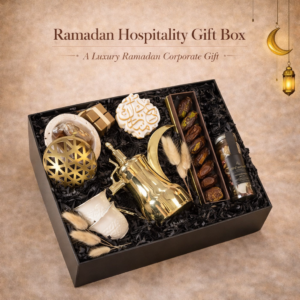 Ramadan Corporate Gift – Ramadan Hospitality Gift Box luxury corporate gift with Arabic coffee and dates